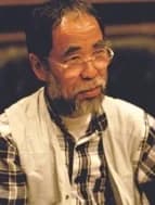Kuni, Kawachi