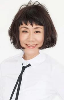 Oonuki, Taeko