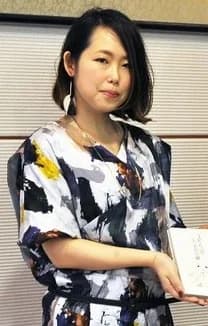 Shinomaru, Nodoka