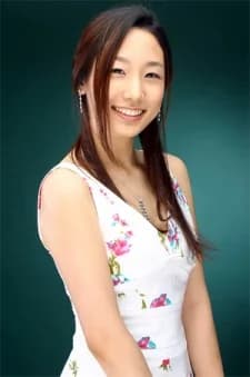 Bae, Yumi