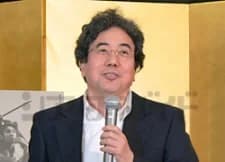Koyama, Yuu