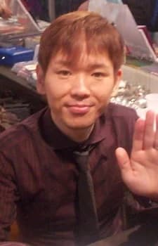 Ikeda, Akihisa