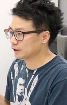Kubo, Yuutarou