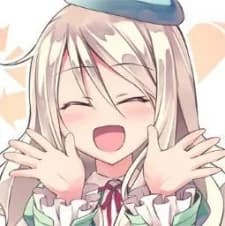Hiroyama, Hiroshi