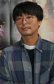 Seko, Hiroshi