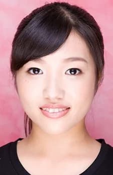 Chikuta, Ikuko