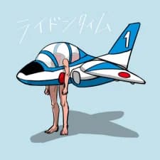 Konishi, Asuka