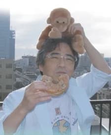 Yamamoto, Masayuki