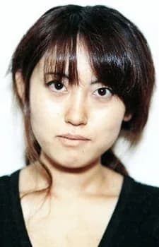 Miura, Tomoko