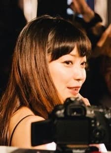 Kanno, Miho