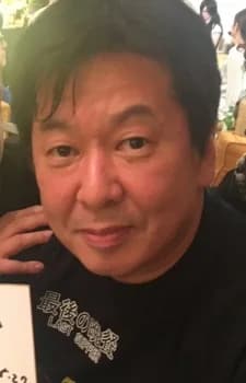 Yusa, Kazushige