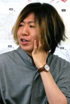 Waboku