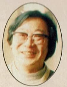 Ioka, Masahiro