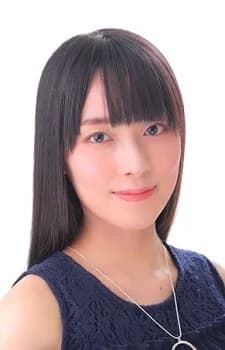 Higuchi, Momo