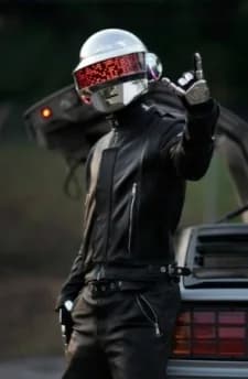 Bangalter, Thomas