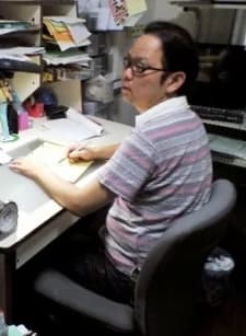 Ishii, Akiharu