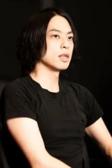 Kataoka, Yuki