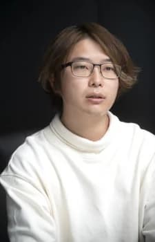 Iijima, Tetsu