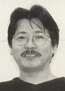 Akiyama, Katsuhito