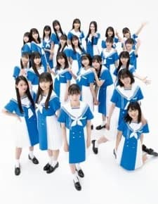 Boku ga Mitakatta Aozora