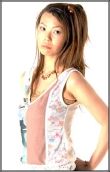 Amano, Erika