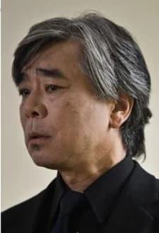 Akiyama, Denis