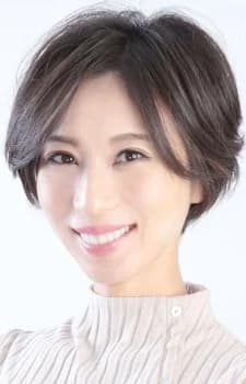 Amano, Akiko