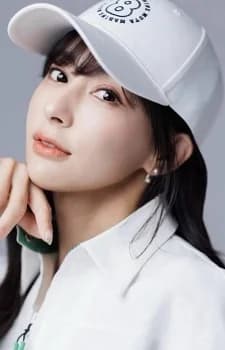 Seto, Haruka