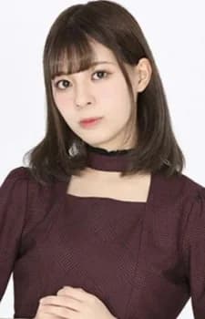 Amane, Miho