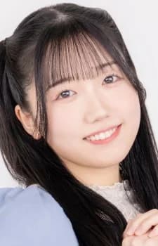 Kumasaki, Mana