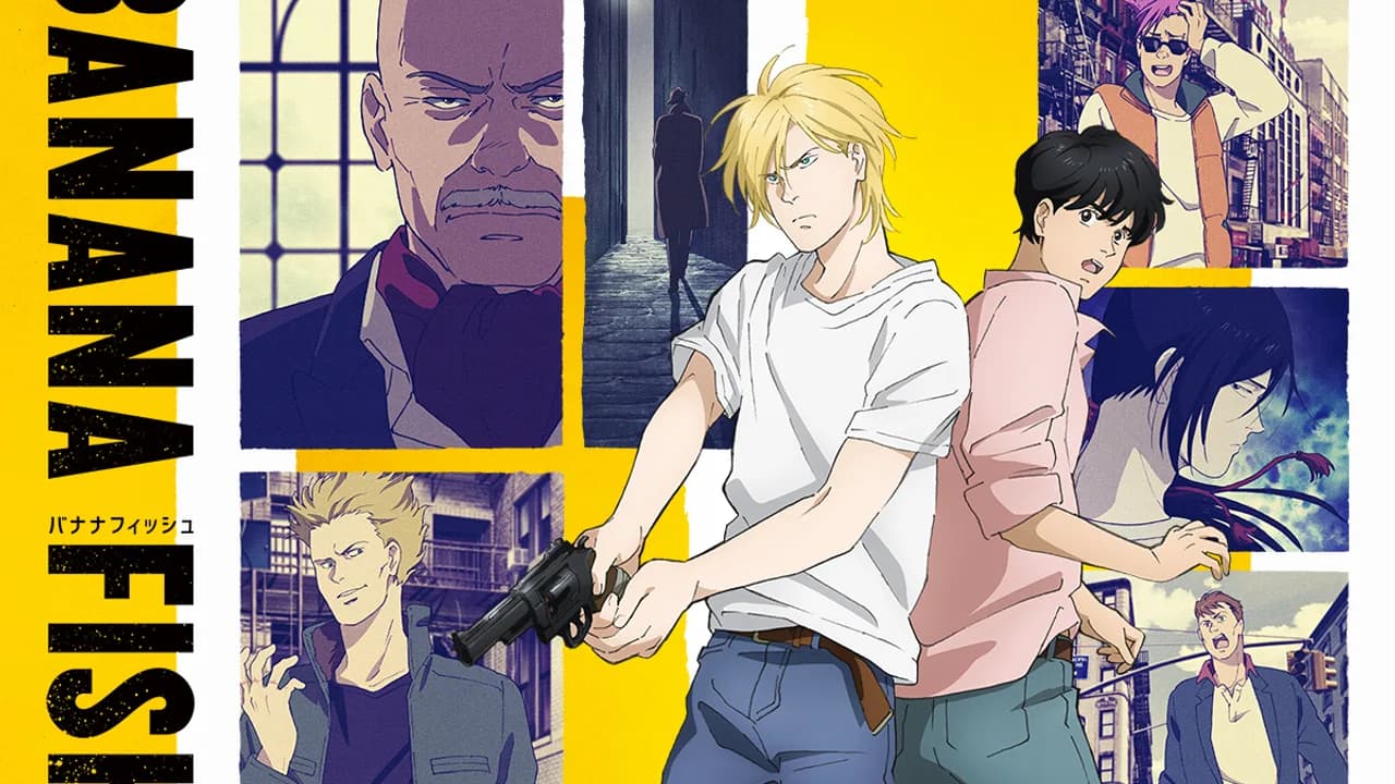 アニメ・リミテッド、Netflix での『BANANA FISH』配信と 2027 年初頭の Blu-ray 発売を確定