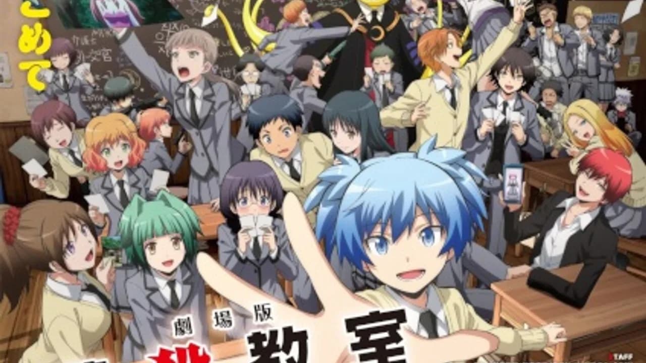 Assassination Classroom Movie Our Time Hits Crunchyroll With Dual Audio