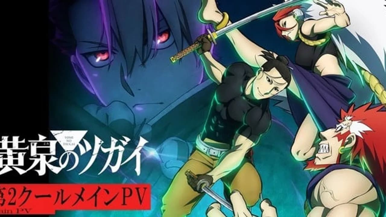 Daemons of the Shadow Realm Ignites Cour 2 with New Key Visual and Trailer