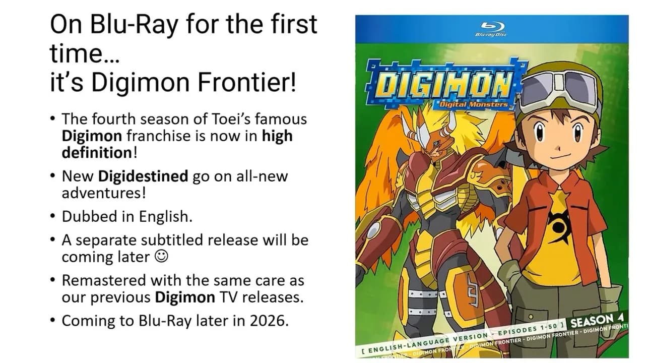 Discotek の Otakon ハンター:『デジモンフロンティア』が HD ブルーレイで登場、名作も続々