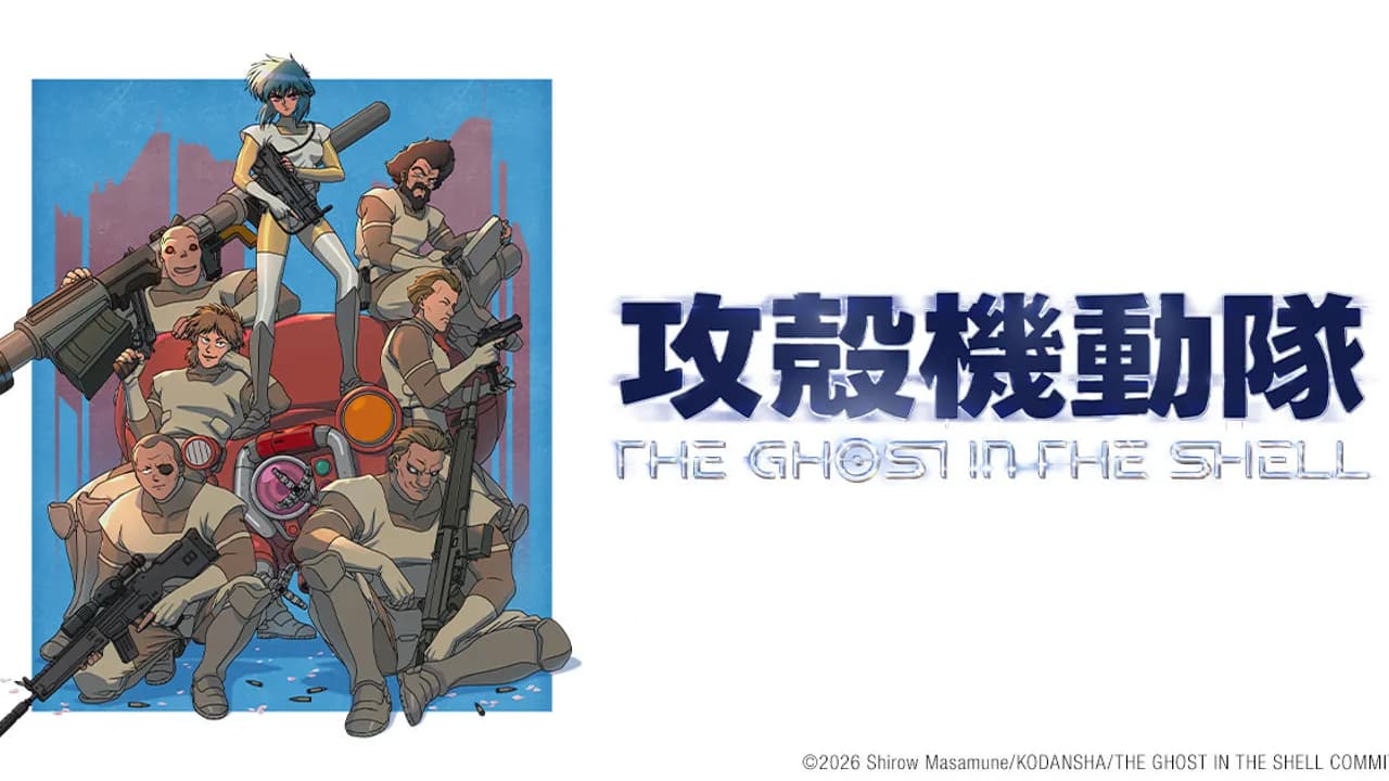 Staff de Ghost in the Shell en AX: Futuro retro, humanidad dibujada a mano