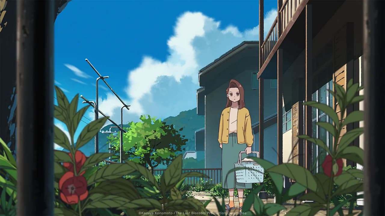 GKIDS、8 月 30 日~31 日の上映に先駆け『The Last Blossom』の英語字幕版トレーラーを公開