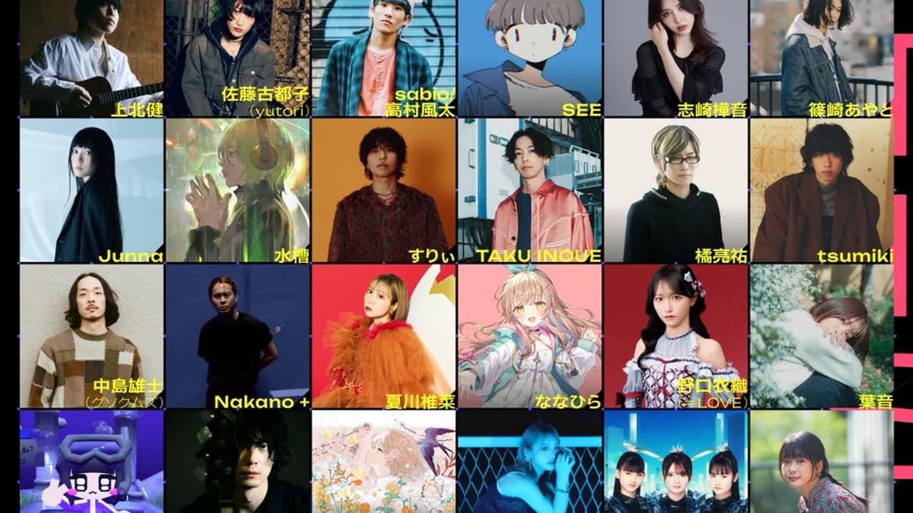 Grotesqqque Anime Film Taps 35 Artists for 2026 Soundtrack