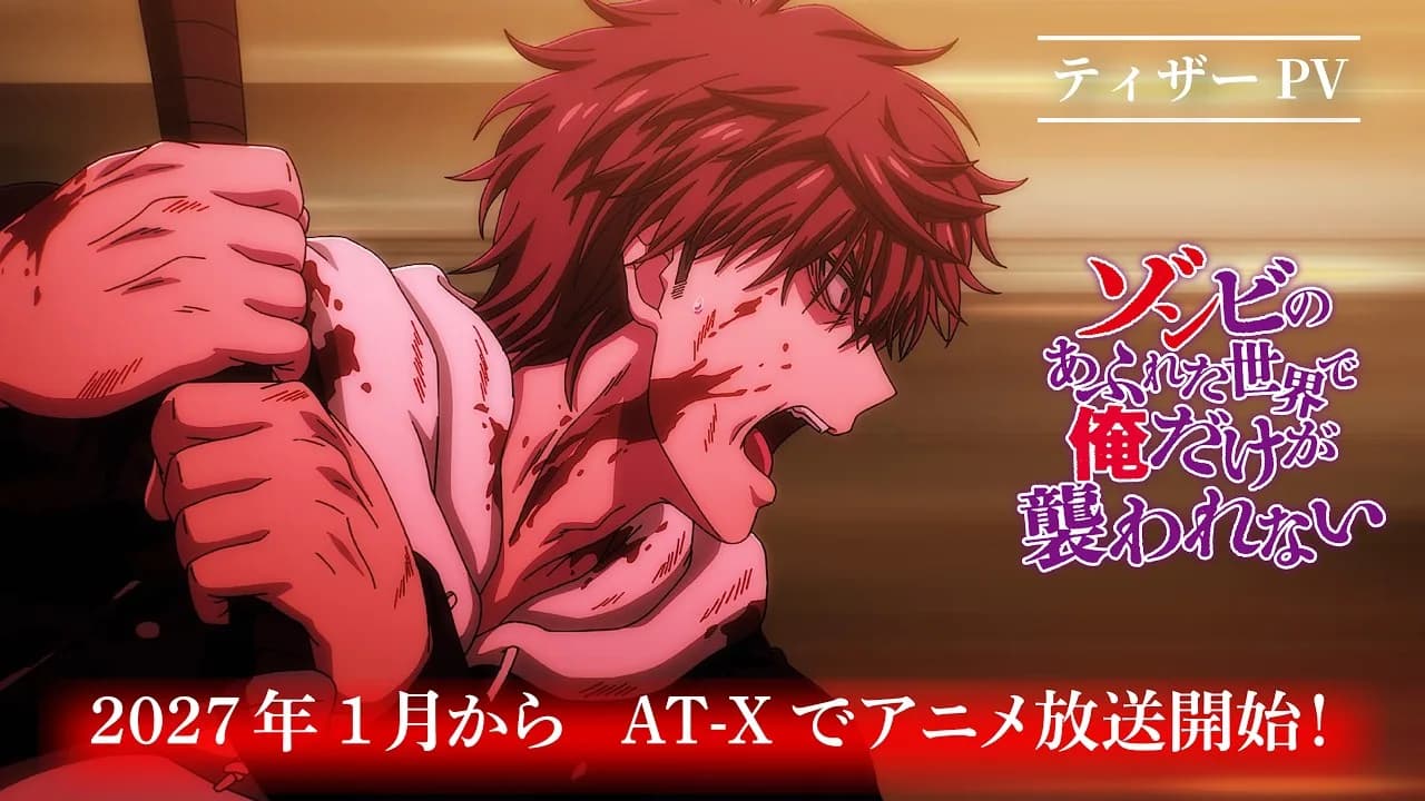 'I Am the Only One Not Attacked by Zombies' Drops Teaser PV and Visual