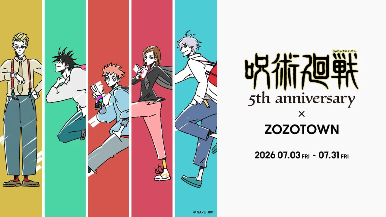 Jujutsu Kaisen Marks Five Years With a ZOZOTOWN Streetwear Drop and Omotesando Pop-Up