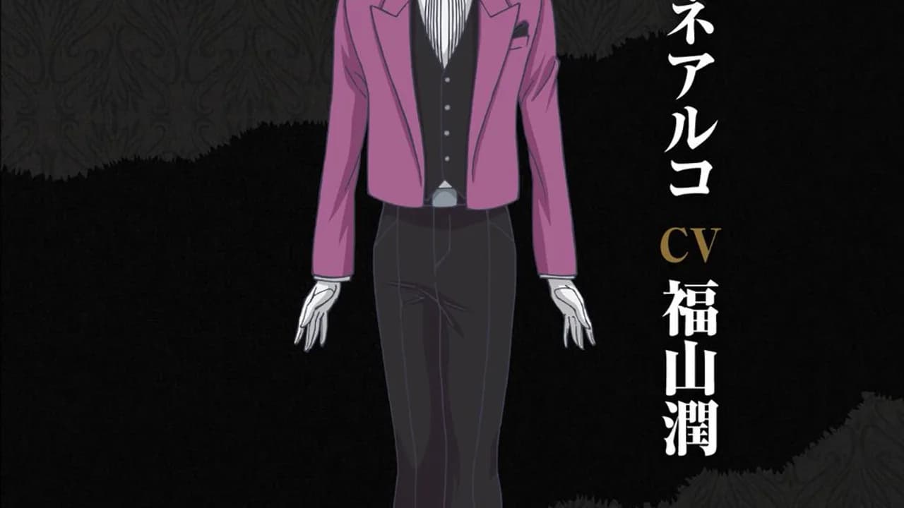Jun Fukuyama Joins Liar Game Anime as Nearco