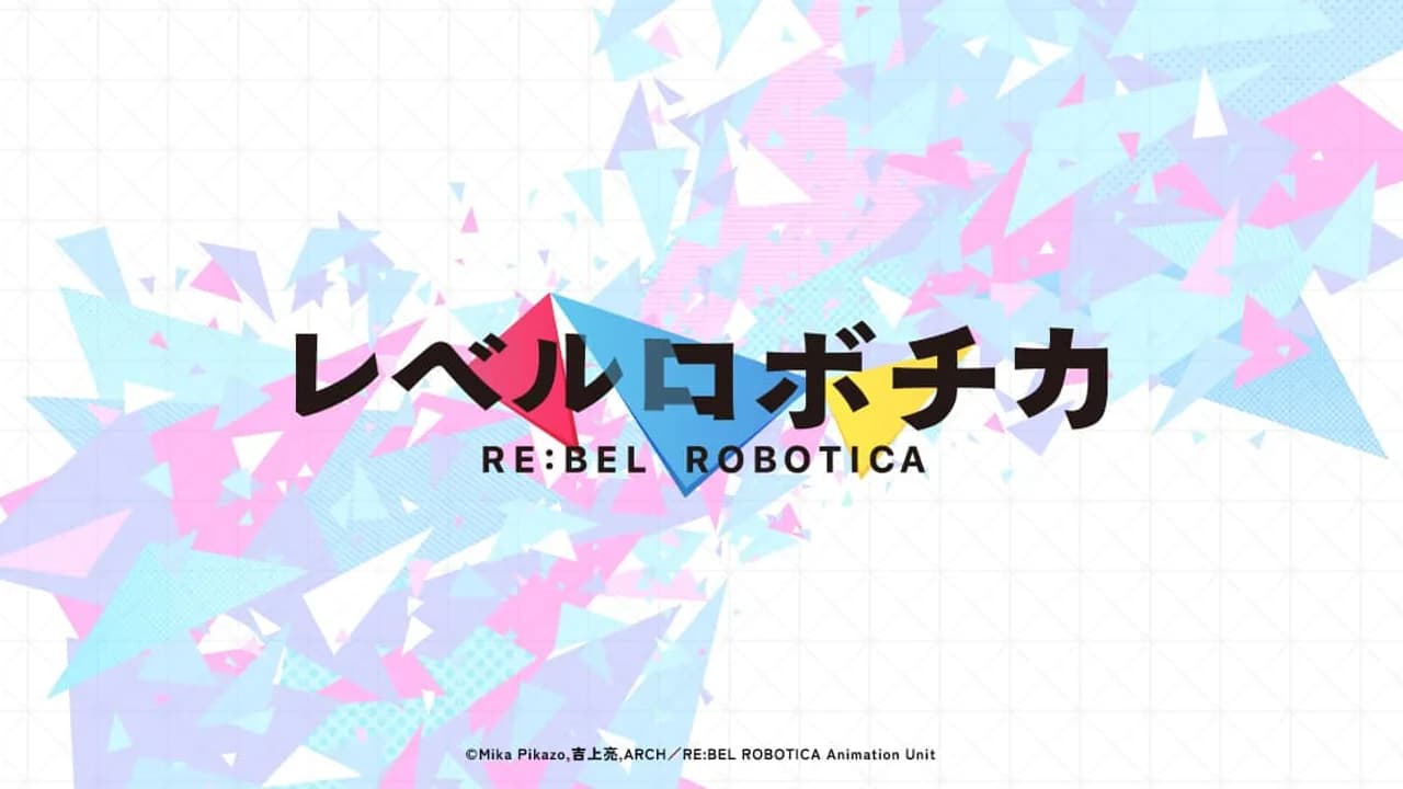 Mika Pikazo's Re:bel Robotica Sci-Fi Project Gets Original TV Anime