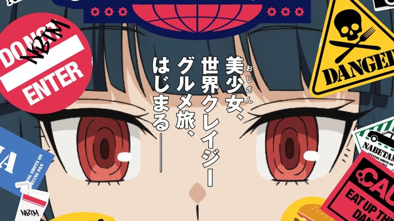 Nabe ni Dangan wo Ukenagara's Wild Gourmet Quest Gets 2027 J.C. Staff Anime