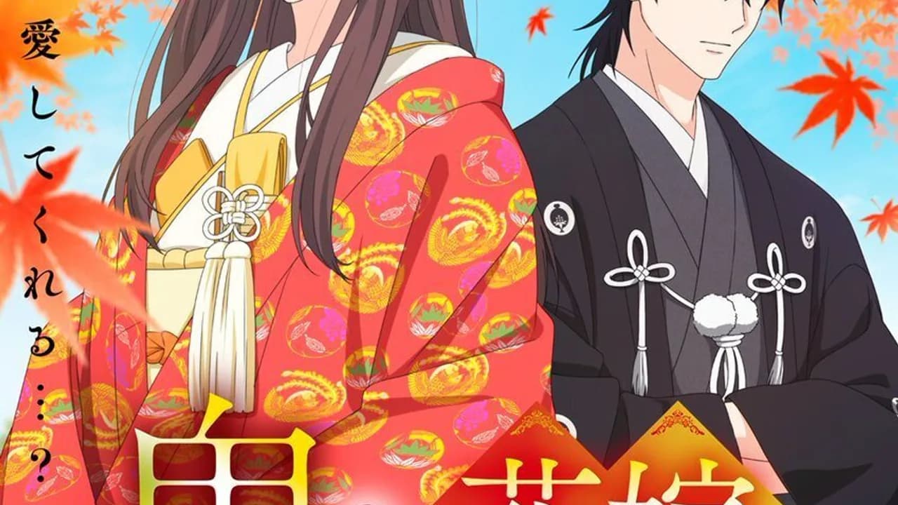 Oni no Hanayome Brings Ishida & Fukuen Aboard as Reiya’s Parents