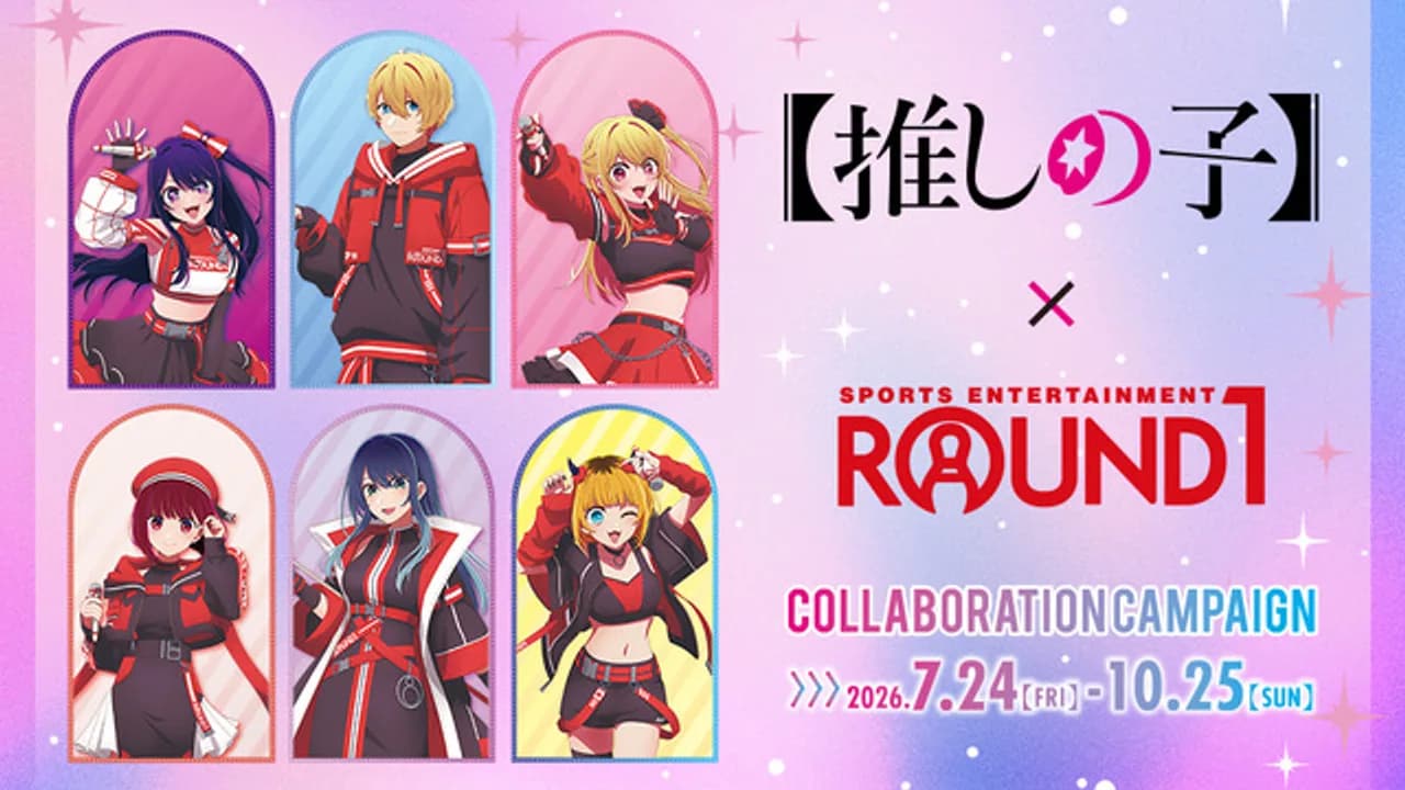 Oshi no Ko × ROUND1 Drops Exclusive Merch & Collab Packs July 24