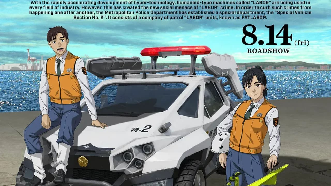 Patlabor EZY File 2 startet in den Kinos, während File 1 exklusiv auf U-NEXT erscheint