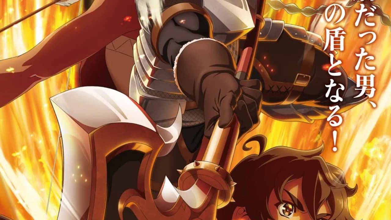 Prime Video Snags Early Exclusive Japan Run for Frontier Lord Anime