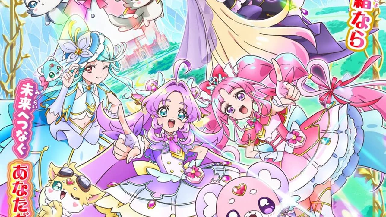 ¡Star Detective Precure! La película fija su título oficial y un soñador póster principal