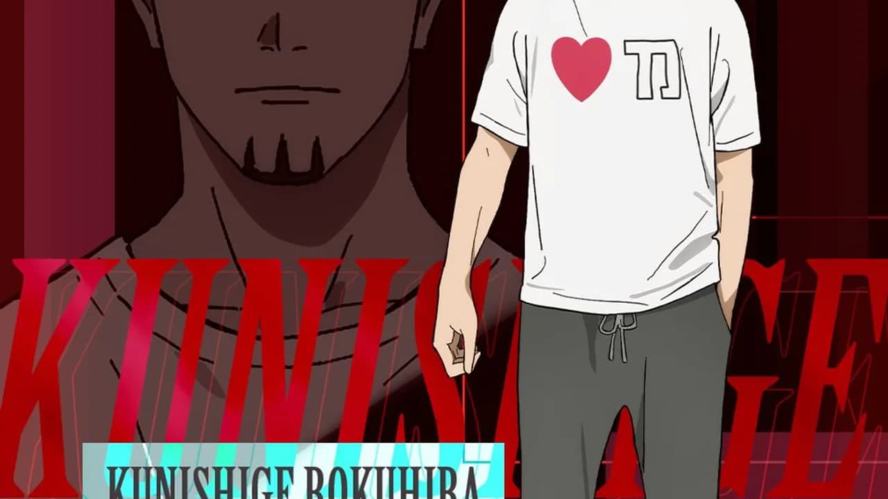 Tomokazu Seki Cast as Kunishige in Kagurabachi Anime