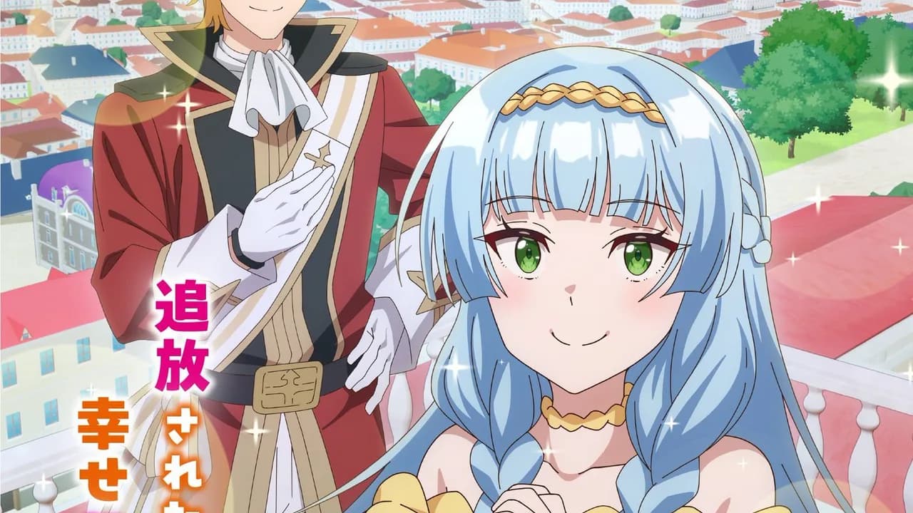 True Saint Banished Fantasy LN Locks 2027 TV Anime & Leads