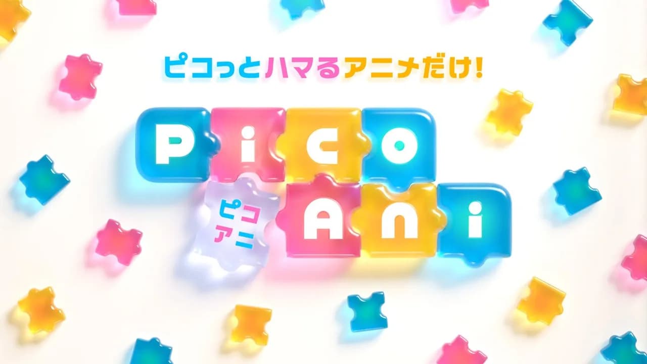 TV Asahi Launches PicoAni Short Anime Block for Quick Hits